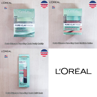 LOréal® Paris Skincare Pure-Clay Mask ลอรีอัล ปารีส มาส์กโคลน มาส์ก บำรุงผิวหน้า