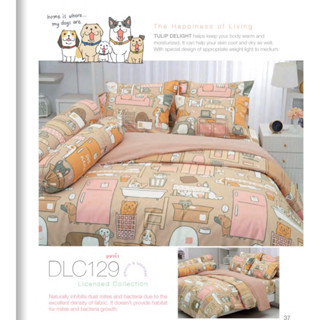 “ลิขสิทธิ์แท้” Tulip Delight ชุดผ้าปูที่นอน + ผ้านวม DLC129 ผ้าปู ผ้าปูเตียง นวม Bed Set หมาจ๋า ผ้านวม ชุดเครื่องนอน