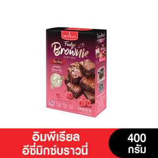 Imperial อิมพีเรียลอีซี่มิกซ์บราวนี่ 400 กรัม