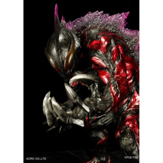 Kaiju Remix Series Ultraman Belial