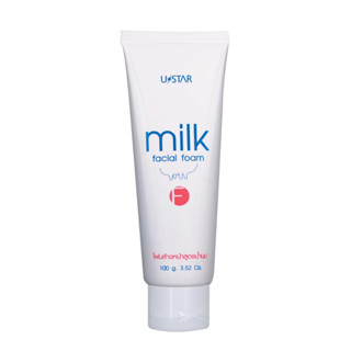 โฟมล้างสูตรน้ำนม Ustar Milk Facial Foam ขนาด 100 กรัม