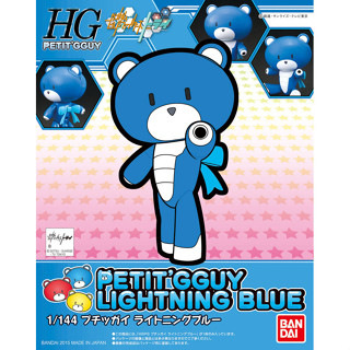 Bandai พลาโม HGPG 1/144 PETIT GGUY LIGHTNING BLUE พร้อมส่ง