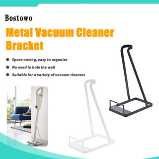 Bostowo Stand Vacuum cleaner ขาตั้งเครื่องดูดฝุ่น Xiaomi Deerma Dyson จัดระเบียบ ใช้ได้ทุกยี่ห้อ ทุกรุ่น พร้อมส่ง