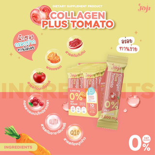 JOJI SECRET YOUNG GLUTA Q10,COLLAGEN PLUS 1 กล่องบรรจุ 10 ซอง 20g.