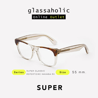 [ลดแรง] กรอบแว่นสายตา SUPER by RETROSUPERFUTURE รุ่น SUPER CLASSIC REPERTOIRE HAVANA RX ทรงเหลี่ยม สุดคลาสสิค