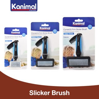 Kanimal Slicker Brush แปรงสลิคเกอร์ แปรงหวีขน พร้อมหวีพกพา ช่วยสางขน สำหรับสุนัขและแมว Size S / M/ L