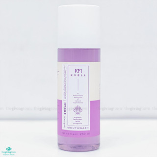 Kvell Mouthwash น้ำยาบ้วนปาก คเว็ล - Organic Lavender &amp; Propolis เควล