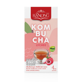 Ranong Kombucha เครื่องดื่มคอมบูชะ กลิ่นลิ้นจี่