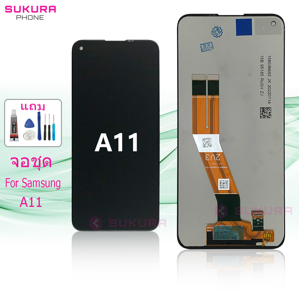 จอชุด สำหรับ Samsung A11 หน้าจอ Samsung A11 จอ ​LCD ซัมซุง A11