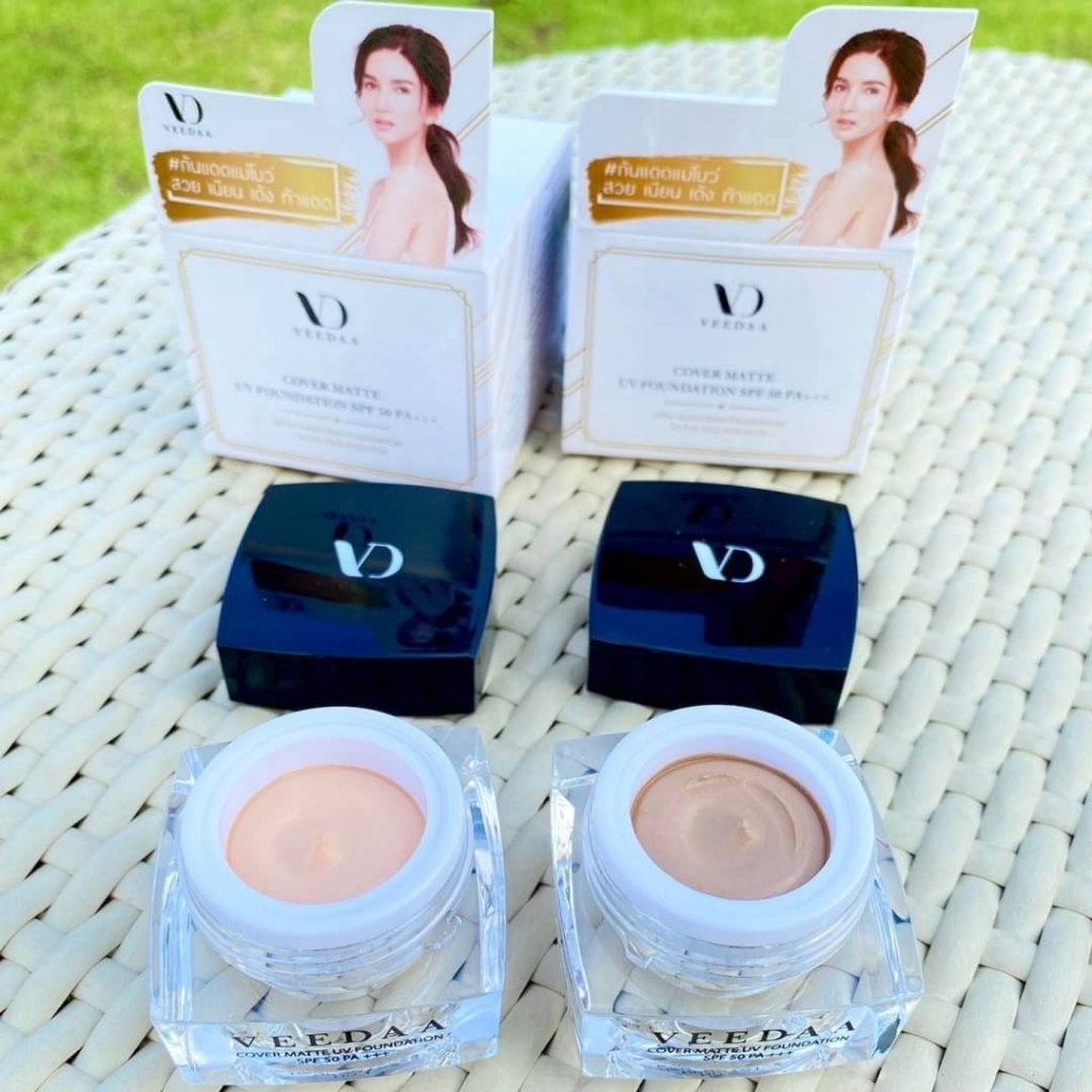 Veedaa cover matte UV Foundation spf50PA+++ วีด้า คัพเวอร์ แมท ยูวี ฟาวน์เดชั่น ครีมกันแดดแม่โบว์ - รูปที่ 6