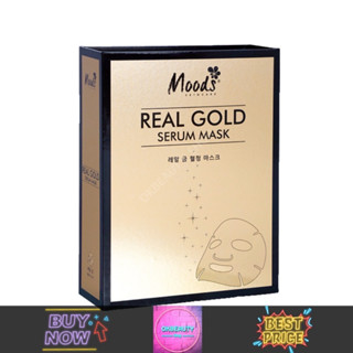 Moods Real Gold Serum Mask มูดส์ เรียล โกลด์ เซรั่ม มาส์ก