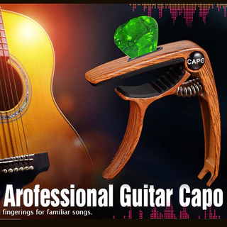 Acouway Guitar Capo Clamp สําหรับอะคูสติกและกีตาร์ไฟฟ้าพร้อมตัวถอดขาสะพานและที่วางสล็อตปิ๊กกีตาร์วัสดุอลูมิเนียมอัลลอยด์