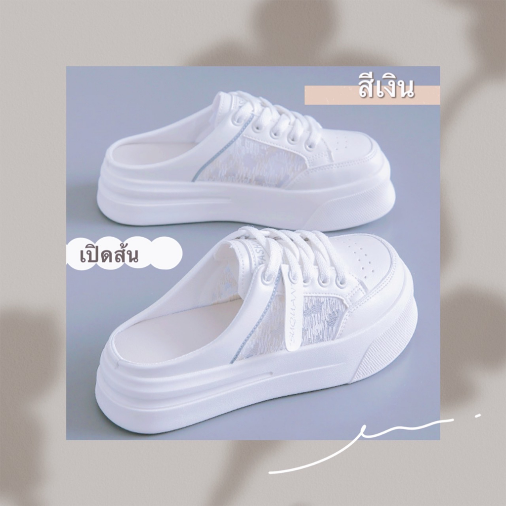 Mavis fashion  รุ่นใหม่ล่าสุด รองเท้าผ้าใบแฟชั่น รองเท้าเปิดส้น ส้นสูง4cm มี2สี ดำ เทา  NO.M21 พร้อมส่ง ฤดูร้อน