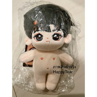 ตุ๊กตาเซียวจ้าน (พร้อมส่ง ของใหม่) ชุนเซียว 20cm. (ไม่รวมชุดตุ๊กตา)