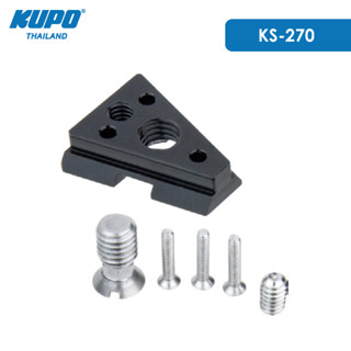 KUPO KS-270 V-lock Wedge อะแดปเตอร์ตัวผู้สำหรับยึดแบตเตอรี่ V-Mount