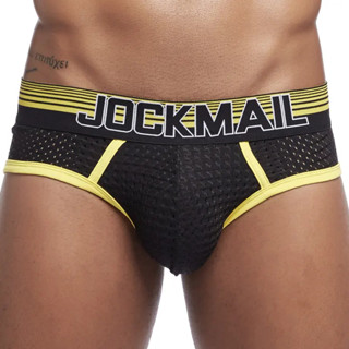 ชุดชั้นในชายแบบ Brief Jockmail