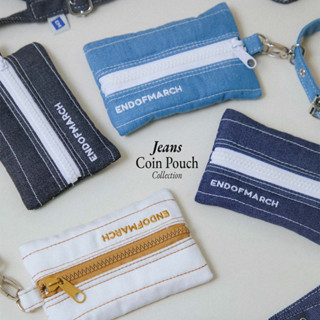 ENDOFMARCH | JEANS COIN POUCH WITH STRAP กระเป๋าห้อยคอผ้ายีนส์ใส่เหรียญ บัตร กุญแจรถ