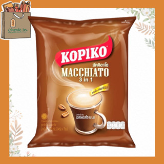 Kopiko Macchiato (3In1) กาแฟสำเร็จรูป โกปิโก้ มัคคิอาโต บรรจุ 7 และ 20 ซอง