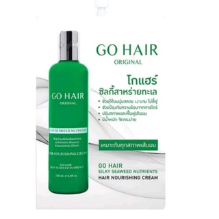 GO HAIR ORIGINAL ผลิตภัณฑ์บำรุงผม แบบซอง 20ml.