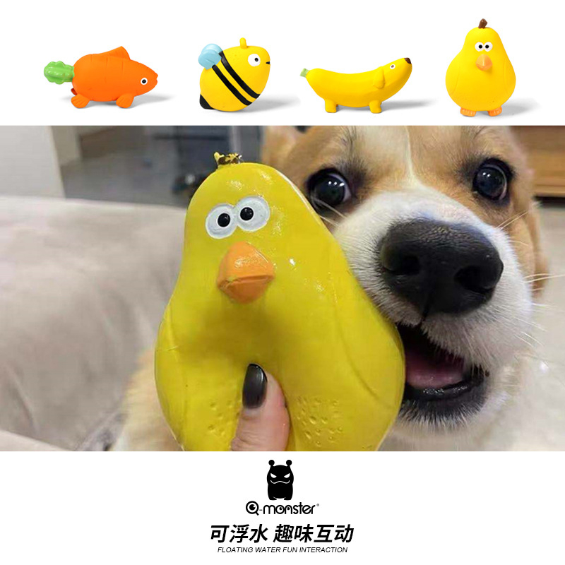 Q-monster Fruit animals series ตุ๊กตายาง บีบ/กัด มีเสียง ทำจากยางพารา ของเล่นสุนัข ของเล่นแมว Happy PETs