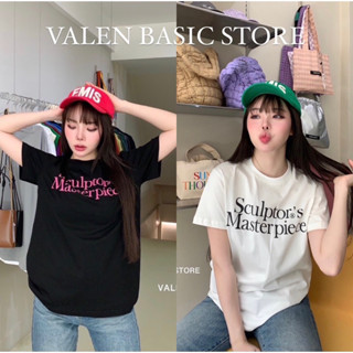 Sculptor T-shirt 🖤🩷🤍 valenแท้