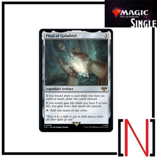 [MTG][Single][LTR] Phial of Galadriel ระดับ Rare [ภาษาอังกฤษ]