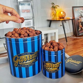 "ทางนี้เลย จะปาร์ตี้จุกๆ หรือจะเป็น สายนักสะสม 😄😄!!" การ์เร็ตป๊อปคอร์น (Garrett Popcorn) 🍿🍿  มีให้เลือกสะสมเยอะไปหมด