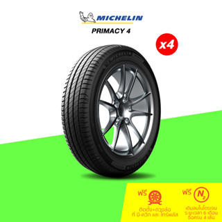 MICHELIN (มิชลิน) ยางรถยนต์ รุ่น Primacy 4 จำนวน 4 เส้น