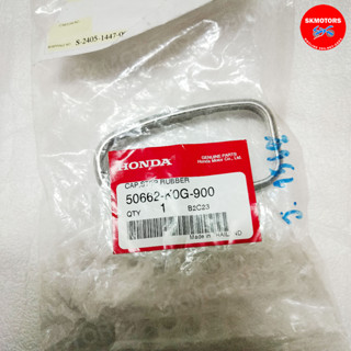 ตัวครอบยางพักเท้าหน้า รหัส 50662-K0G-900 สำหรับรถรุ่น HONDA C125 ปี 2019-2021 อะไหล่แท้เบิกศูนย์ 100%