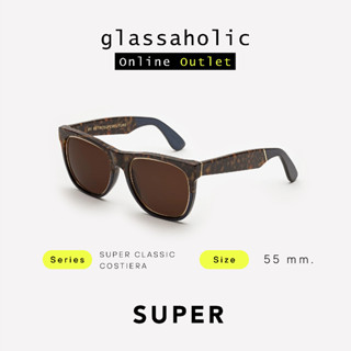 [ลดแรง] แว่นกันแดด SUPER by RETROSUPERFUTURE รุ่น SUPER CLASSIC COSTIERA ทรงเหลี่ยม ดีไซน์ยอดฮิต