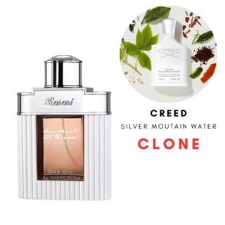 Rasasi Al Wisam Day Pour Homme นํ้าหอมแท้แบ่งขาย(Creed SMW Clone!)