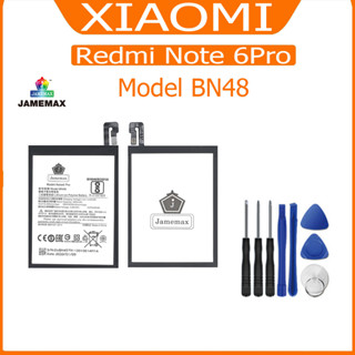 แบต XIAOMI Redmi Note 6Pro แบตเตอรี่ battery model BN48