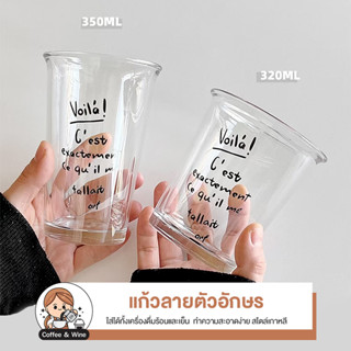 แก้วน้ำ ถ้วยนมพิมพ์ลายตัวอักษร สำหรับใส่เครื่องดื่ม ชา กาแฟ …