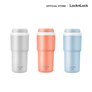 LocknLock แก้วน้ำเก็บอุณหภูมิ The First One Touch Tumbler (Titanium layer) ความจุ 480 ml. รุ่น LHC3291