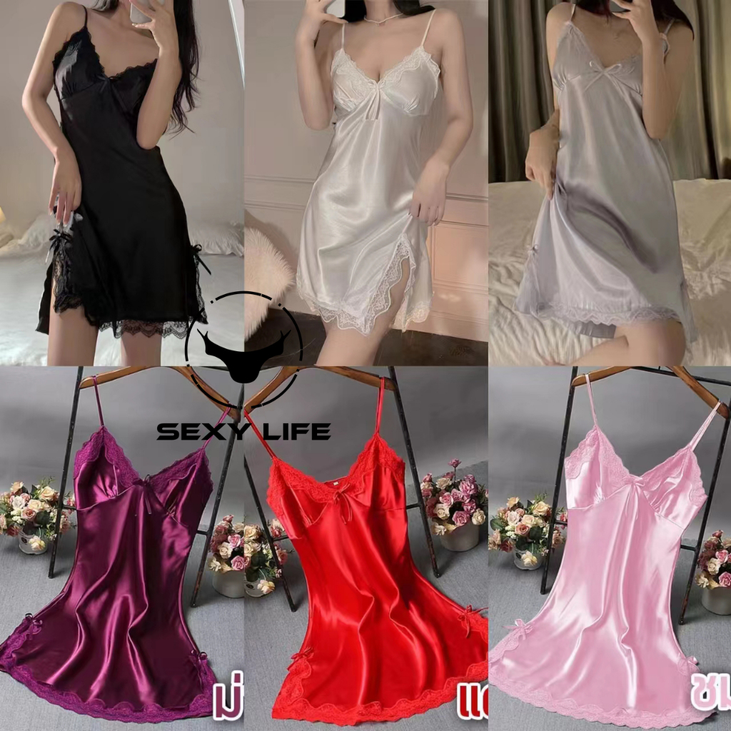 ชุดนอนไม่ได้นอน 🌜ชุดนอนแบบกระโปรง   👗ชุดนอน    ชุดนอนถูกๆ  คุณภาพดี  สวมใส่สบาย （H1001)