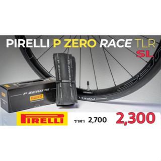 ยางเสือหมอบ Pirelli P ZERO™ Race TLR SL TUBELESS-READY สีดำ 700x26c