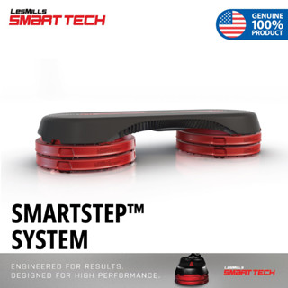 Lesmills SMARTSTEP™ SYSTEM สเต็ปออกกำลังกาย สมาร์ทสเต็ป