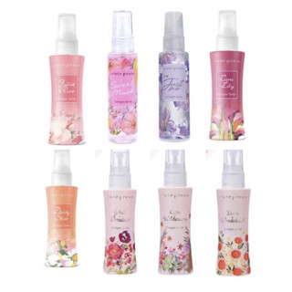 Cute Press My Signature Collection โคโลญ สเปรย์ คิวเพรส น้ำหอม ญาญ่า 60ml