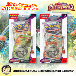 [Pokemon] Scarlet &amp; Violet - Paldea Evolved - Checklane Blister Pack [ภาษาอังกฤษ]