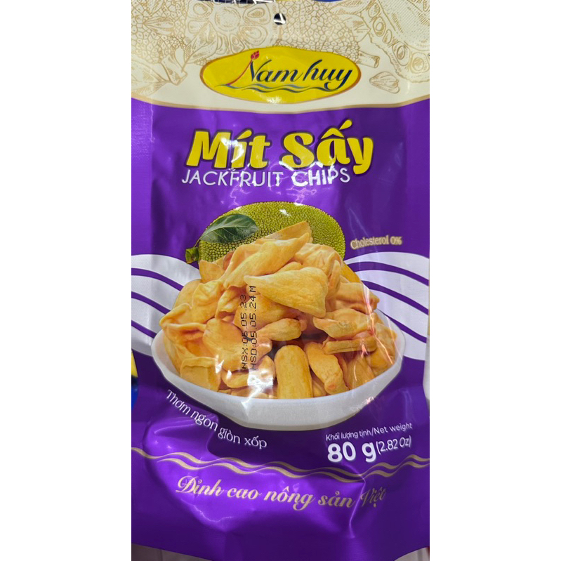 1 ชุด 3 ห่อ (80g x 3)ขนุนอบแห้งJackFruit 80กรัม