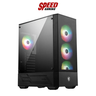 MSI CASE (เคส) MAG FORGE 112R (BLACK) (ATX) / By Speed Gaming