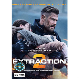 DVD หนังใหม่ หนังดีวีดี เสียงไทยมาสเตอร์ Extraction 2 คนระห่ำภารกิจเดือด 2