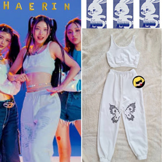 BABYGAGA 🥰🐰 Haerin Newjeans HaerinNewjeans Hype Boy แฮริน นิวยีนส์ ชุดแฮริน ชุดนิวยีนส์ ✂️ รับตัดชุด ชุดเต้น เคป๊อป Kpop