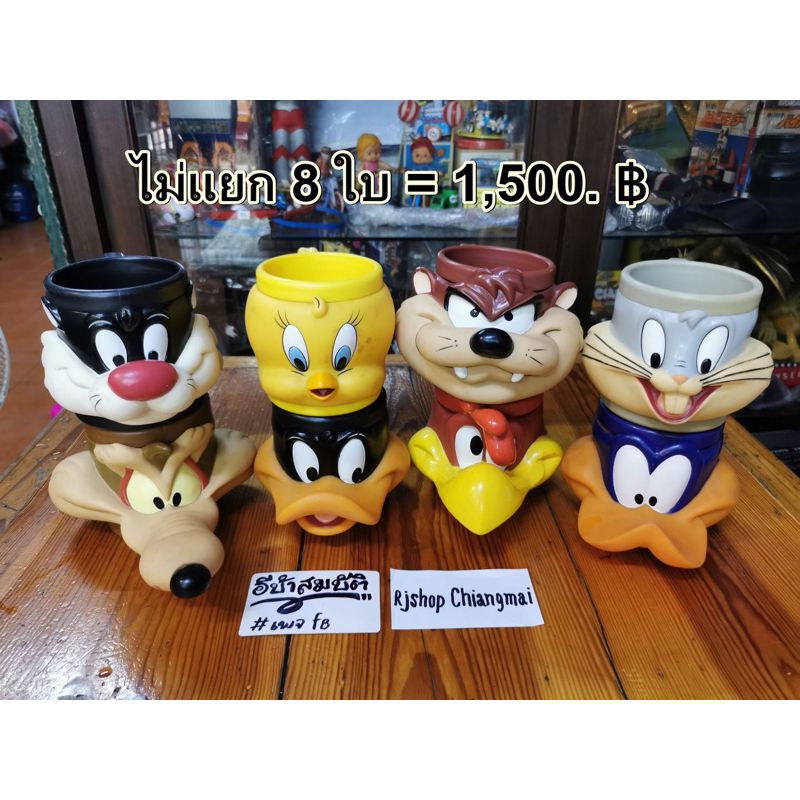 แก้ว KFC Looney tunes ลูนีย์ทูนส์ มือ2 สภาพ85%ตามรูป