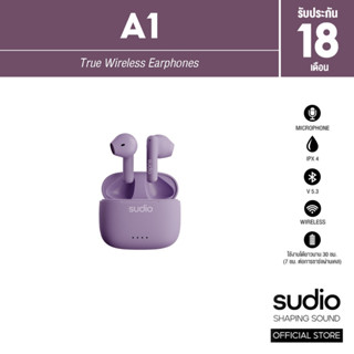 [โค้ดลดเพิ่ม 19%] SUDIO หูฟังบูลทูธไร้สาย รุ่น Sudio A1- สี Purple Rain - (หูฟังไร้สาย, หูฟัง เบสหนักๆ, หูฟังเกมมิ่ง)