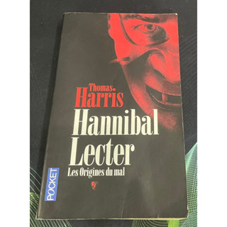 หนังสือภาษาอังกฤษ hannibal lecter les origines mal