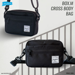 [ใช้โค้ด  SEPMLB ลดทันที 65.-]  MLBR Box ‘m’ bag cross body กระเป๋าสะพายข้าง กระเป๋าผ้ากันน้ำ