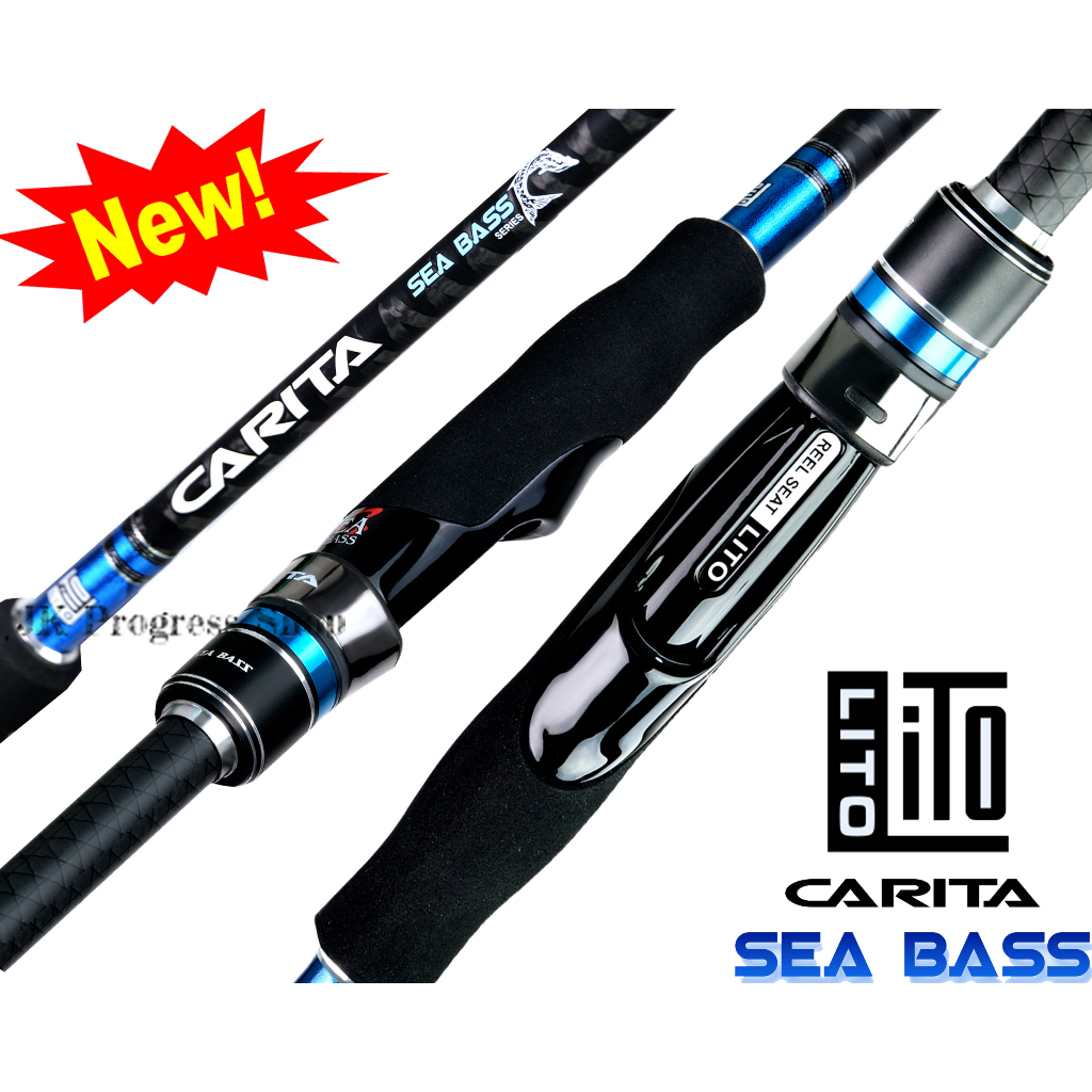 Lito Carita Sea Bass คันตีเหยื่อปลอมชายฝั่ง แบลงค์ Super X Cross และ Fast Action ไกด์ทรง K และ รีลซีท Lito คันสปินนิ่ง