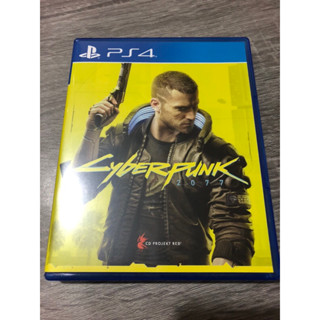 PS4 - Cyberpunk มือ 2