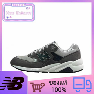 ของแท้ 100% New Balance NB 580 รองเท้าวิ่งส้นเตี้ยดูดซับแรงกระแทกกันลื่น unisex สีเทา